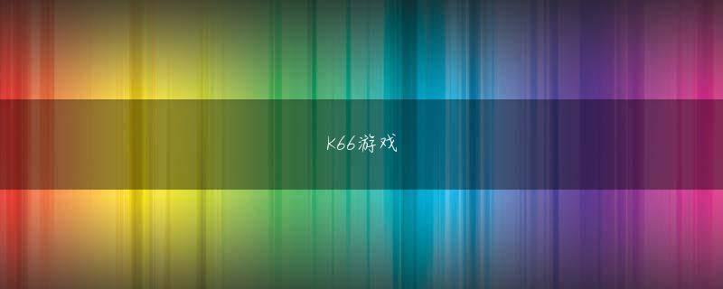 娱乐凯发app下载 キスをしながら大澤さんは僕の性器を太ももにこすりつけた後、かがんで性器を舐め始めました