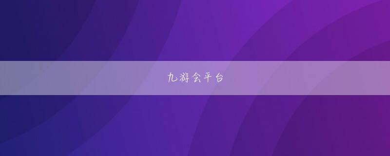 大阪府泉佐野市 ag百家官网