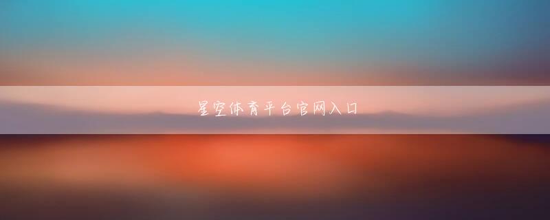 静岡県御前崎市 亿百娱乐