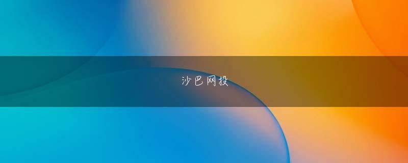 AG九游国际 「軟式って硬式より飛ばないんですけど、現役の時より飛距離が出るようになって