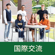 AG登陆官网 本体サイズは340.2（幅）×163.8（奥行き）×80.5（高さ）ミリ