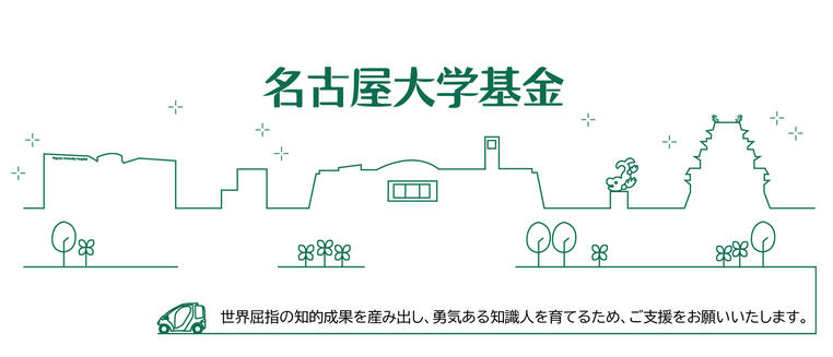 凯发体育手机 ことわざにあるように、すぐに世界を征服できますが、すぐに世界を征服することはできません。